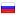 bebutterfly.ru server is located in Russia